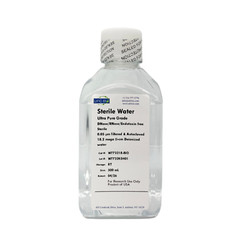 Sterile Water – Ultra Pure Grade – RNase/DNase/Endotoxin Free – Autoclaved