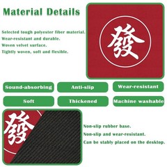 Mahjong Mat, 31.5 in x 31.5 in Mahjong Table Mat for Tile Game, Anti Slip and…