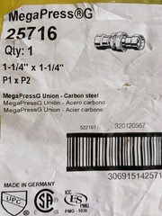 VIEGA MegaPressG 25716 MegaPressG Union 1-1/4″ x 1-1/4″ P1 x P2