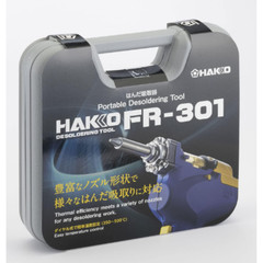 HAKKO FR301-82 Portable Desoldering Tool AC 100V with Case 2-Pole Grounded NEW