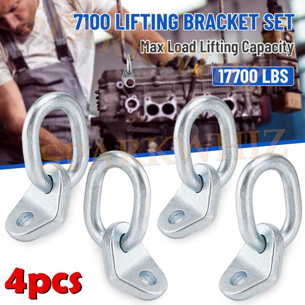 7100 Lifting Bracket Set, 4 Set, 17,700 Lb, Engine Lift Bracket, Engine Support
