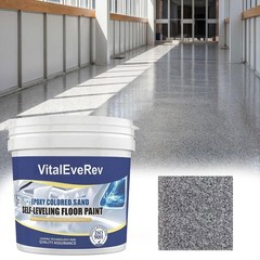 Epoxy Colored Sand Floor Paint, High-Gloss Self-Leveling Epoxy Coating for Inter