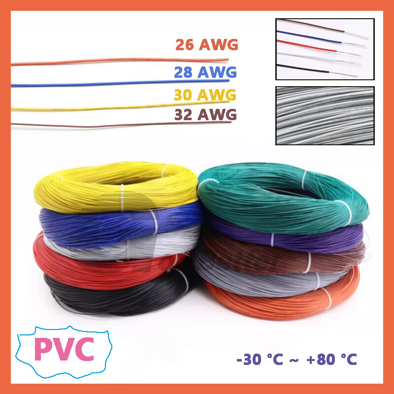 PVC Insulated Electronic Cable Wire 32/30/28/26 AWG Flexible Stranded Wire Cable