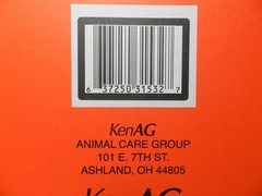 Kenag Non-Gauze Milk Transfer System Filter Disks D532 (15″) 100 Count (X62P)