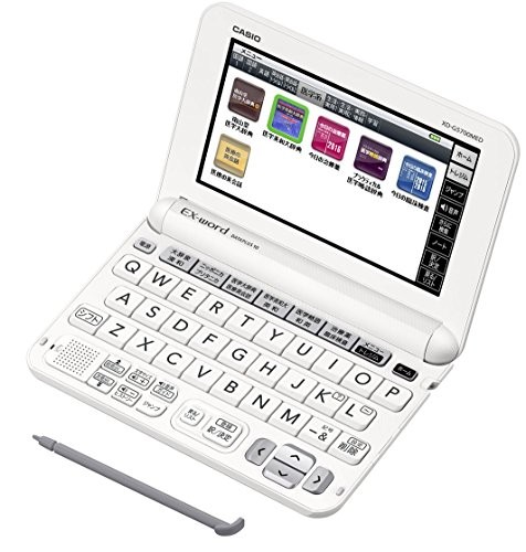 Casio electronic dictionary Data Plus 6 medical standard model XD-G5700MED Whit