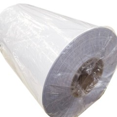 US 24in x 328ft (60cm x 328ft) UV DTF Transfer Film Crystal Label Film A