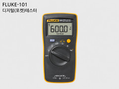 FLUKE 101 Digital Multimeter Pocket AC DC Volt Tester CAT III 600V
