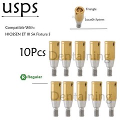 US Hiossen overdenture locator abutment Regular 3.7mm Fits 3/4/5.0mm