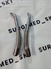 Hu-Friedy 150 and 151 Dental Extraction Forceps 2 PCS