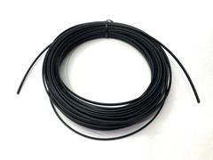 Balluff BFO005Y Fiber Optic Cable 20m BFO D22-LD-EAK-10-20