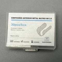 30Pcs Dental Anterior Matrix Bands Sectional Contoured Twin Matrices Metal Strip