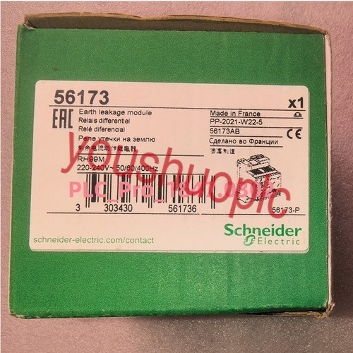 RH99M 1PCS New SND RH99M 56173 220-240V Protective Relay Fast shipment