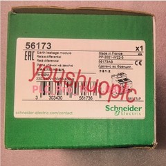 RH99M 1PCS New SND RH99M 56173 220-240V Protective Relay Fast shipment
