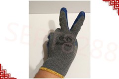 240 Pair Batman Heavy Duty Premium Latex Rubber Palm Coated Work Gloves XL