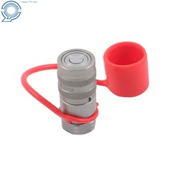 1/4 Inch Flat Face Hydraulic QD Female Coupler 1/4″ NPT No Air Inclusion