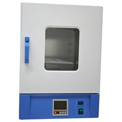 Electrothermal Incubator Drying Heat Treatment Wax Melting Oven LED Display 40L