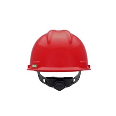 Msa Safety 475363 V-Gard Front Brim Hard Hat, Type 1, Class E, Ratchet