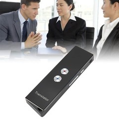 Handheld Smart Voice Translator 74 Languages 70 Accents (Black)