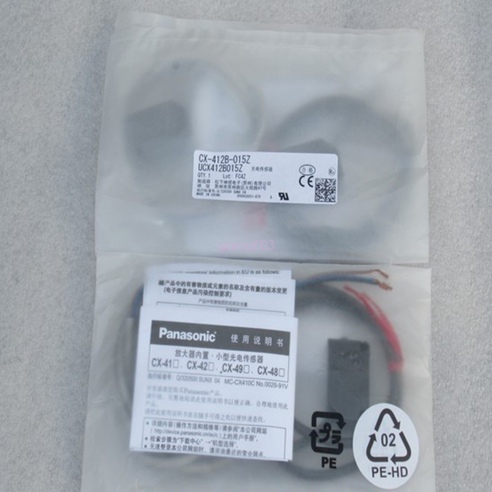 1PC Panasonic CX-412B-015Z Photoelectric Switch CX412B015Z New Free Shipping