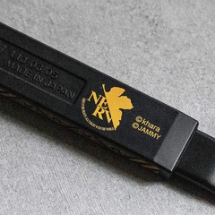Japan NEW A.T.FIELD Precision Cutter Evangelion NERV Model ATF-801