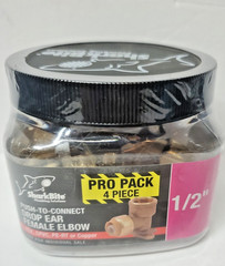 SharkBite 1/2 in Push-to-Connect Brass 90-Degree Drop Ear Elbow Fitting