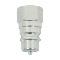 4Pcs Male Hydraulic Quick Coupler Plug AW32184 For John Deere 1023 1025