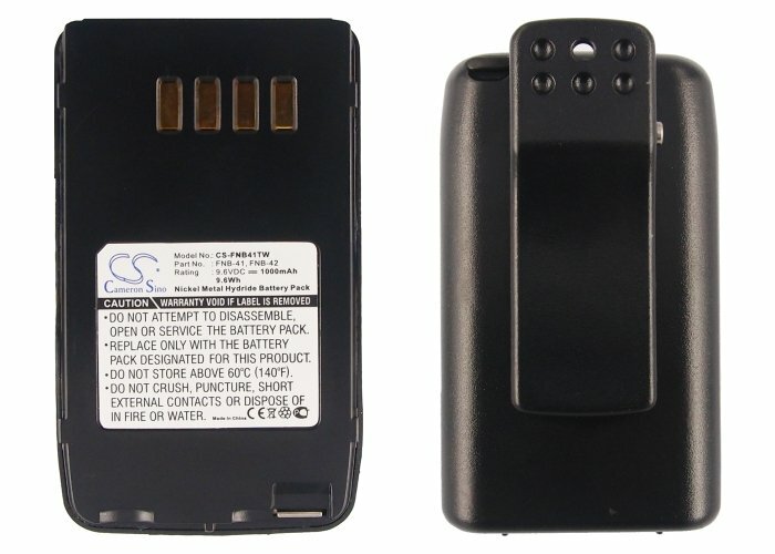 Battery for Vertex YAESU FT-10,FT-10R,FT-40,FT-40R,FT-50,FT-50R;P/N:FNB-41,42