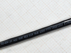 Advanced Digital Cable 6802SPOS 18/2P Ind+Overall Shield SPOS TC-ER-JP 600V/25ft