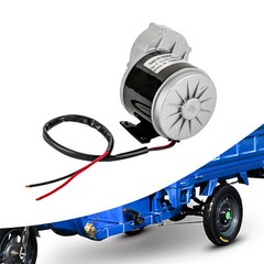 Electric Gear Reduction DC Motor High Power 12V 250W For E-Bike Scooter ATV USA