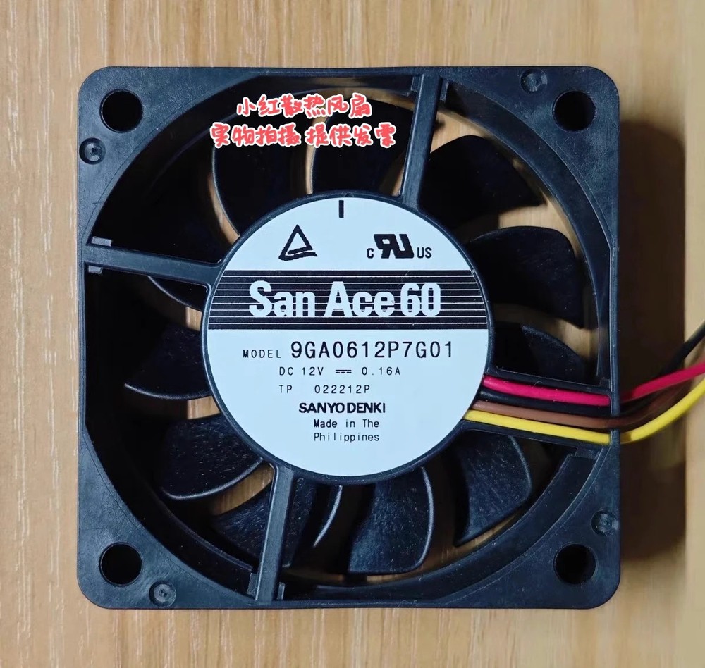 1PCS SAN ACE60 9GA0612P7G01 DC12V 0.16A 6015 6CM 4-wire cooling fan