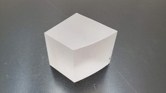 Industrial Crystal Synthetic Sapphire Ingot 1.7 Pounds (M)