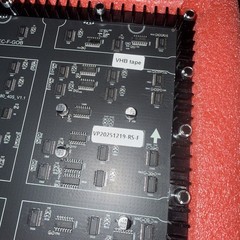 Simtech P2_1515_160X80_40S LED Display Panel Module ULP2-TYPEC-F-GOB Lot of 6/D2