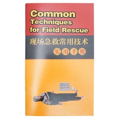 Adult CPR Adult Manikin for First Aid Training Patient Education Simulator Model
