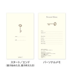 DESIGNPHIL 3 Year Consecutive Door Diary Brown Hardcover Journal 12395006