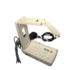 Elmo MO-2 Full HD Stem Document Camera