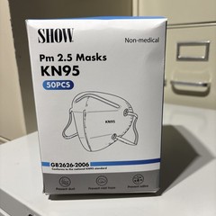 KN95 masks – non-medical – personal use only – 50 pieces – New