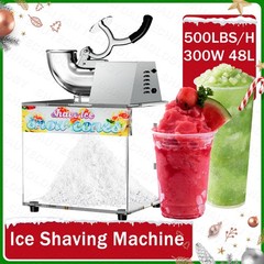 Large-Capacity 48L Commercial Shaved Ice Machine Suitable for Party Activities
