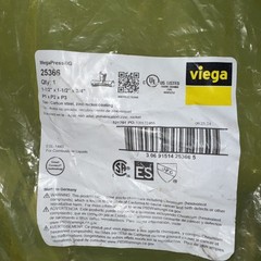 Viega MegaPress G 25366 Reducing Tee 1-1/2″x1-1/2″x3/4″ -With HNBR Carbon Steel