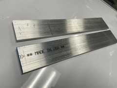 2 pieces 1/4″ X 2″ ALUMINUM 6061 FLAT BAR 24″ long T6511 Extruded Mill Stock