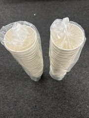 12oz double wall white paper hot cups-premium Quality Qty: 50 (pack of 25 Pieces
