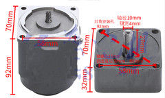 15W Adjustable Speed Motor AC Gear Motor Reversible Motor With Controller