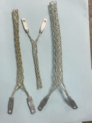 Lot of 3 Hubbell Kellems Strain Relief Cord Grip .32-.43, .56 – .73, .73 – .85