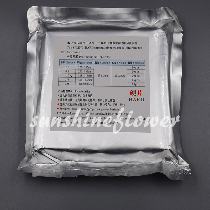 Dental Lab Splint Thermoforming Material For Vacuum Forming Hard 1.0/1.5/2.0mm