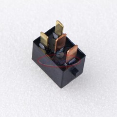 5PCS NEW OMRON RELAY G8HL-H71 12V DC