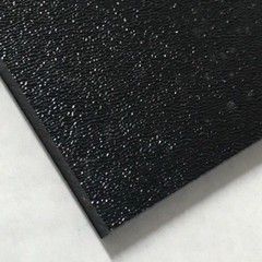 ABS Black Plastic Sheet 1/4″ x 24″ x 24” (.250″) 6mm – Haircell 1 Side Stereo
