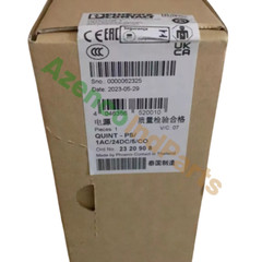 New PHOENIX CONTACT QUINT-PS/1AC/24DC/5/CO 2320908 Power Supply Fast Delivery