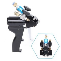 Polyurethane Polyurea Spraying Tool Foam Spray Gun 35mpa Self Cleaning With Air