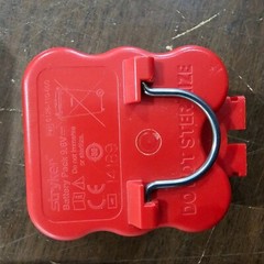 Set Stryker 6126-120 Aseptic Battery Housing 6126-130 Transfer Shield 6126-110