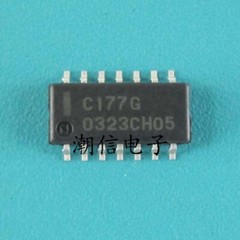 10PCS UPC177G quad voltage comparator chip