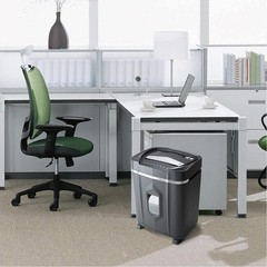 Aurora Micro-Cut Shredder Standby Indicator